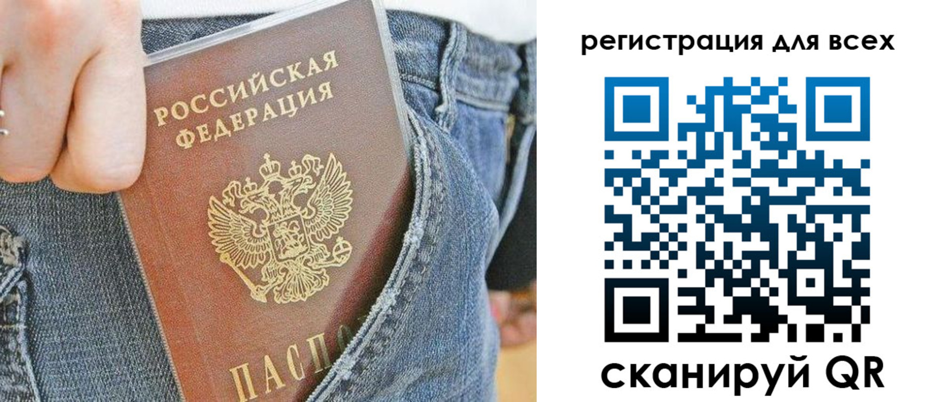 форма 3 в Ростовской области